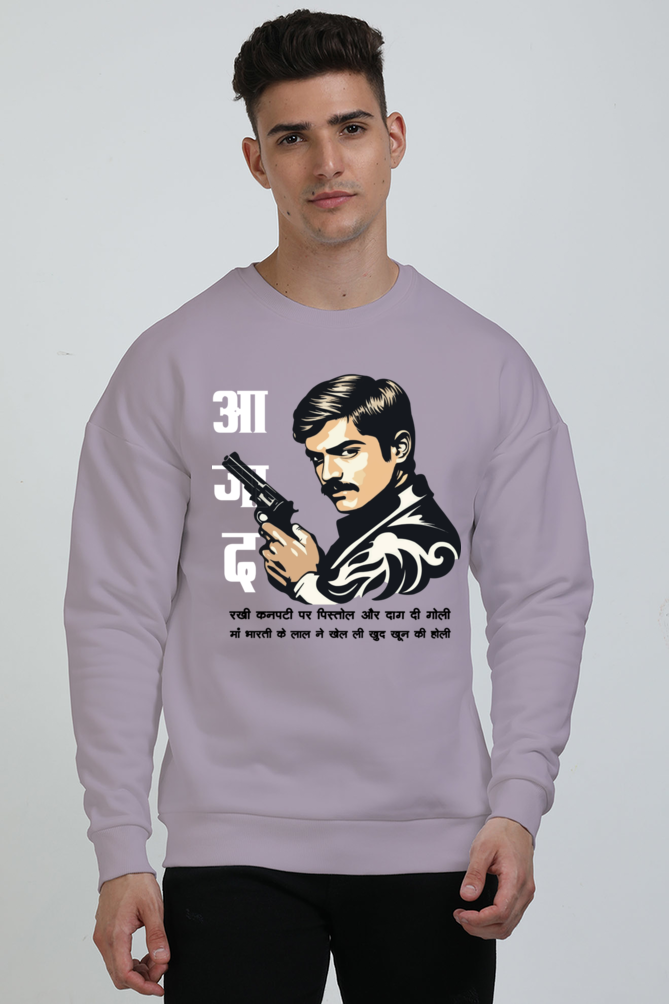 Chandra Shekhar Azad Spirit Oversized Sweatshirt T-Shirts for Men Vastrdhamm