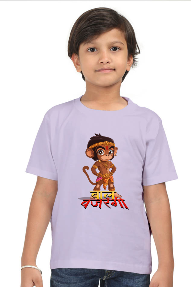 Hanuman Strength Round Neck Half Sleeve Classic T-Shirts for Boy Vastrdhamm