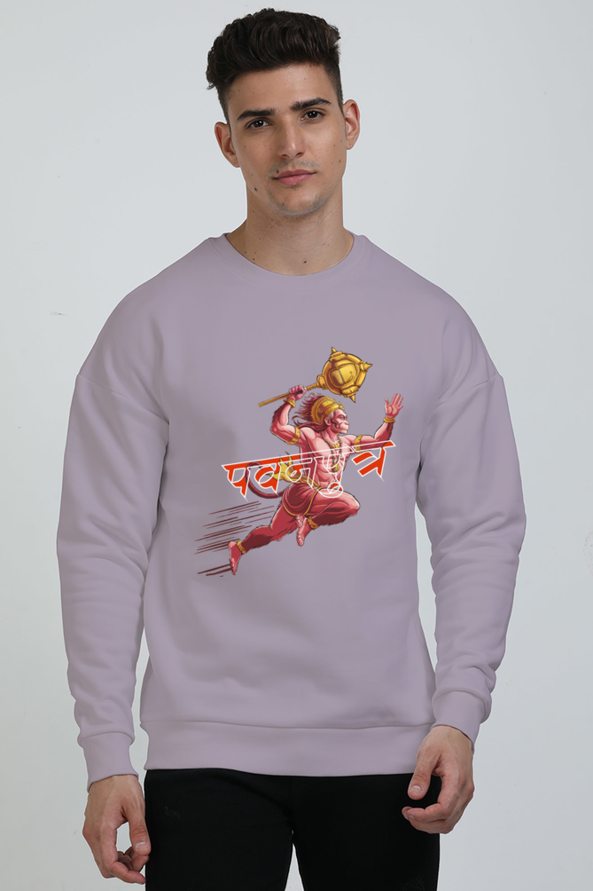 Hanuman Devotion Oversized Sweatshirt T-Shirts for Men Vastrdhamm