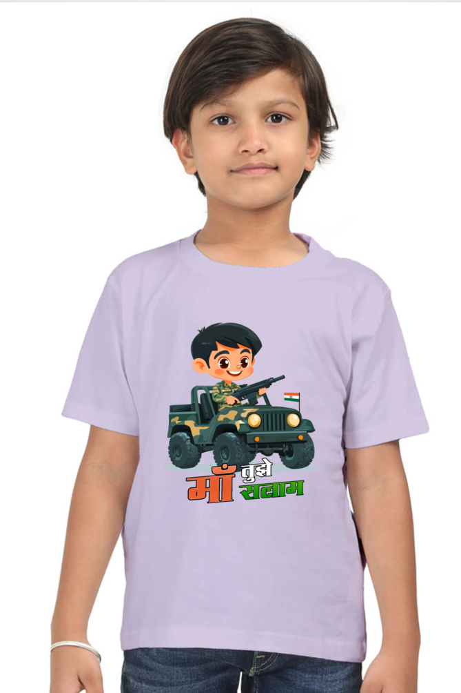 Republic Day Dreamer Round Neck Half Sleeve Classic T-Shirts for Boys Vastrdhamm