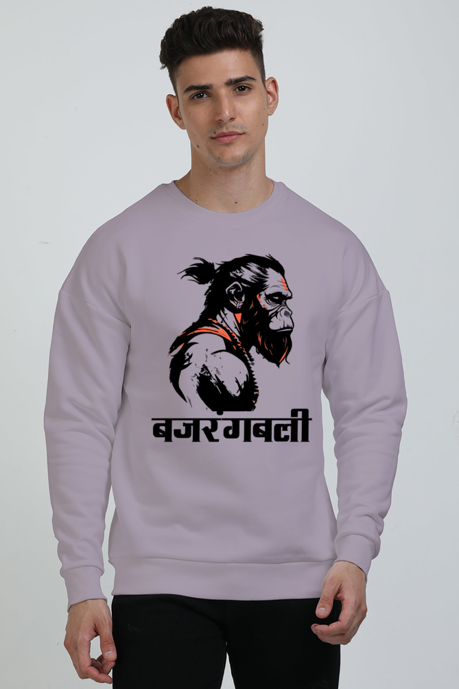 Hanuman Bhakti Oversized Sweatshirt T-Shirts for Men Vastrdhamm