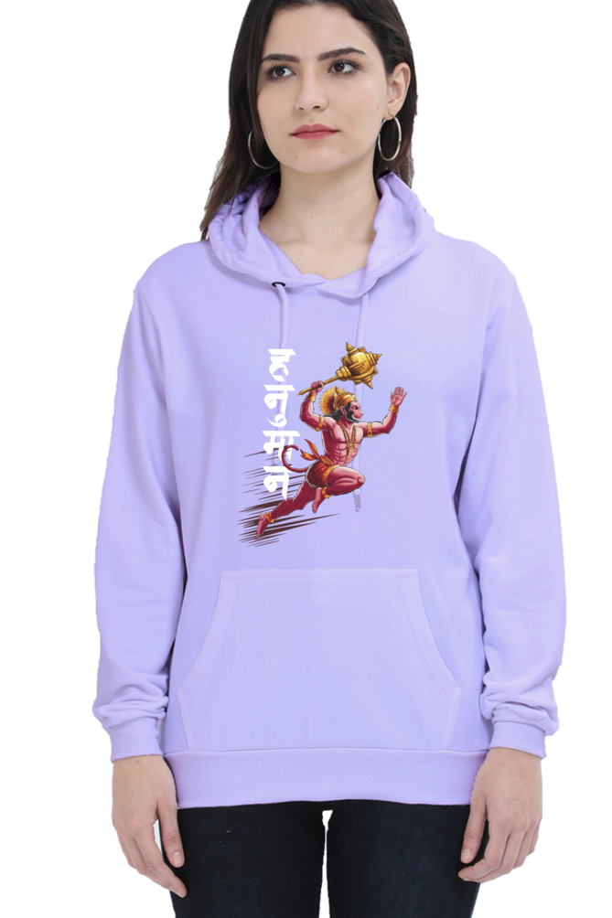 Hanuman BhaktiHoodie Sweatshirt T-Shirts for Women Vastrdhamm