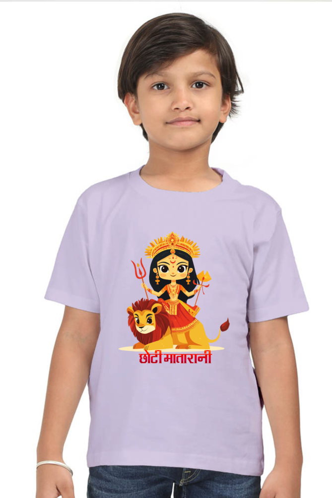 Durga Shakti Round Neck Half Sleeve Classic T-Shirts for Boy Vastrdhamm