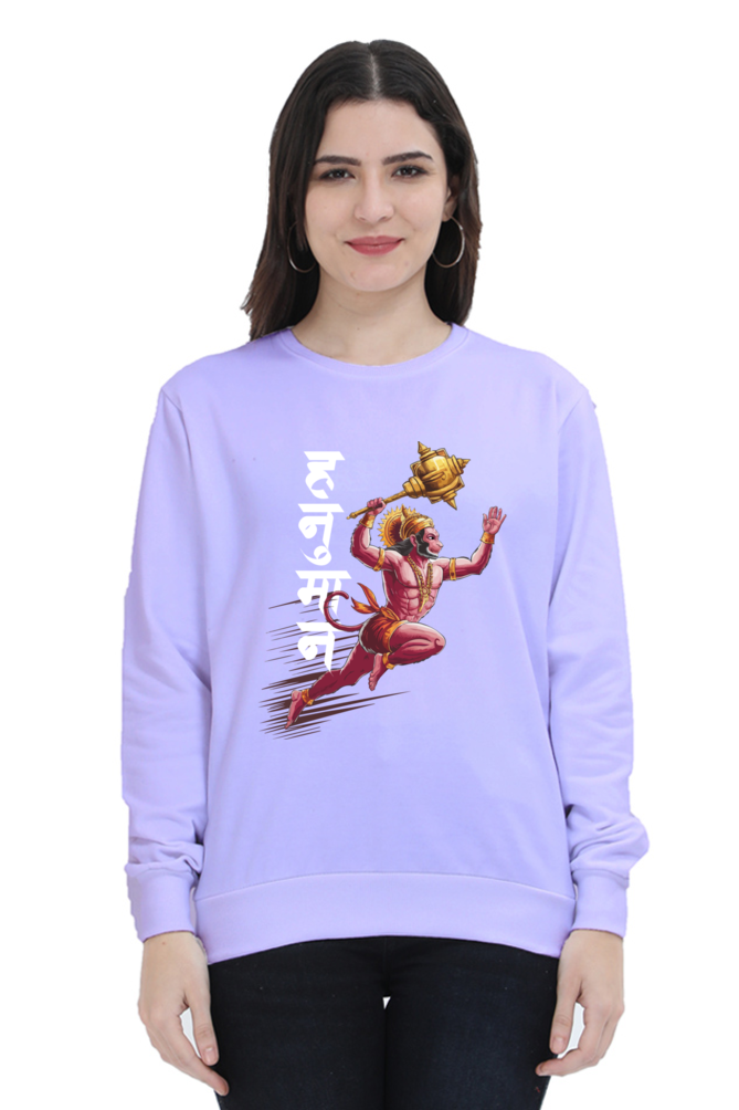 Hanuman Super StrengthSweatshirt T-Shirts for Women Vastrdhamm