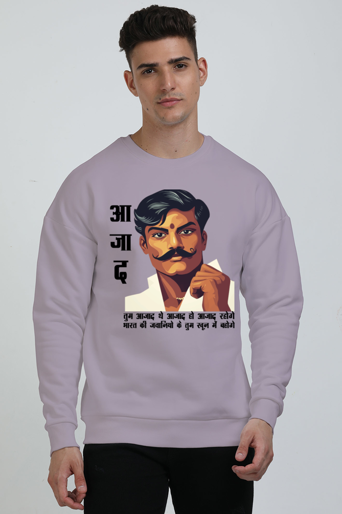 Chandra Shekhar Azad Heroism Oversized Sweatshirt T-Shirts for Men Vastrdhamm