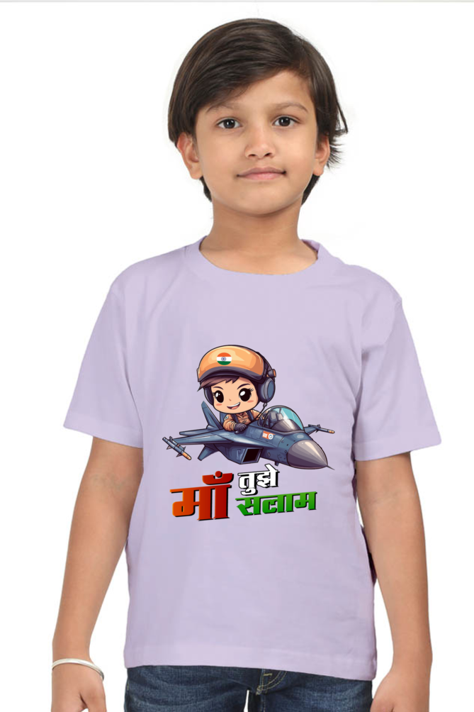 Republic Day Pride Round Neck Half Sleeve Classic T-Shirts for Boys Vastrdhamm