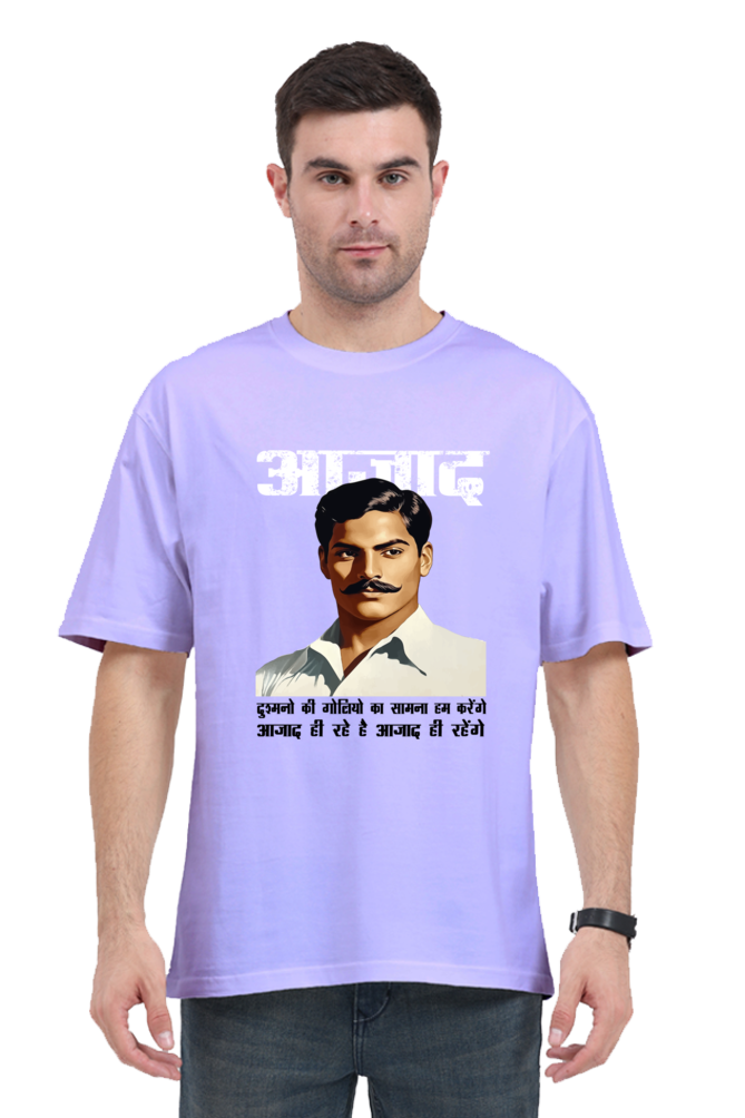 Chandra Shekhar Azad Legacy Oversized Classic T-Shirts for Men Vastrdhamm