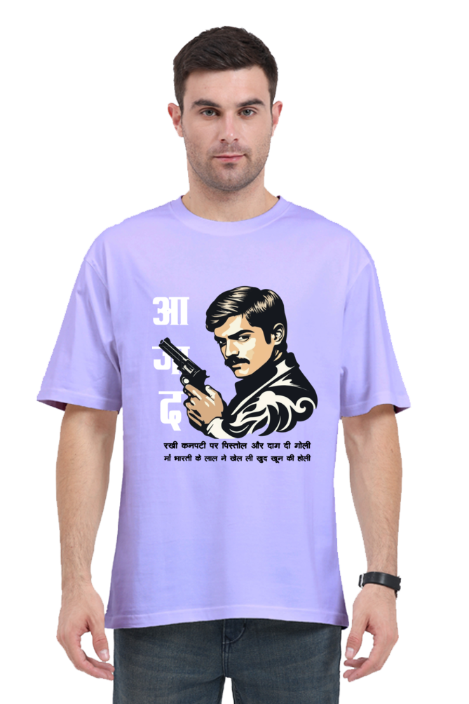 Chandra Shekhar Azad Spirit Oversized Classic T-Shirts for Men Vastrdhamm