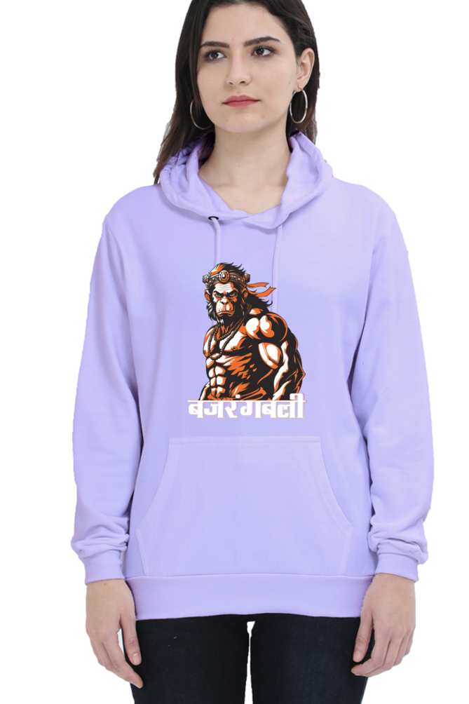 Hanuman Devotional SpiritHoodie Sweatshirt T-Shirts for Women Vastrdhamm