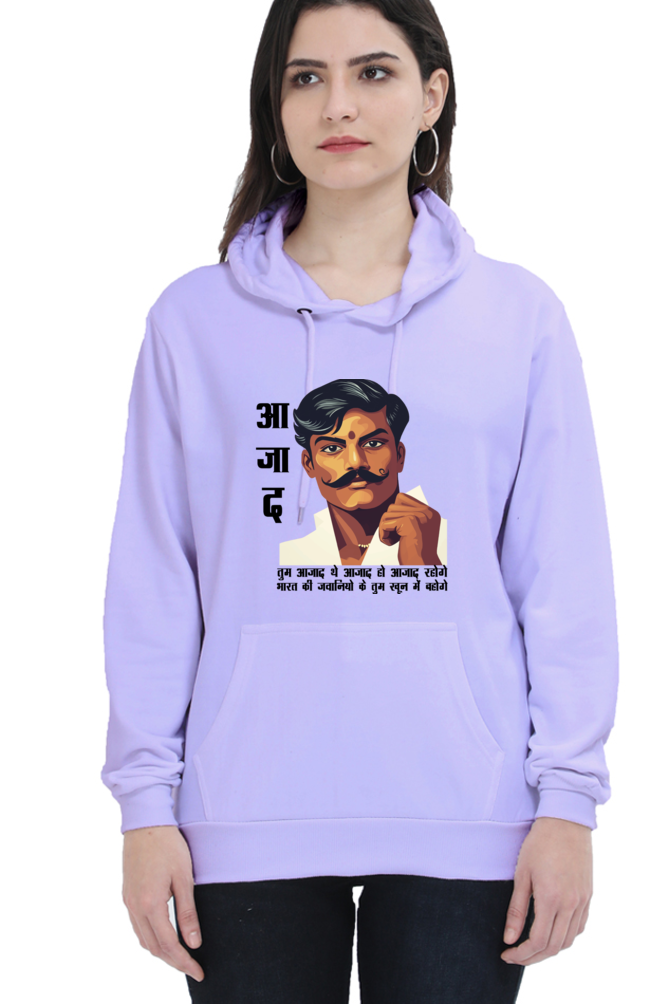 Chandra Shekhar Azad SpiritHoodie Sweatshirt T-Shirts for Women Vastrdhamm