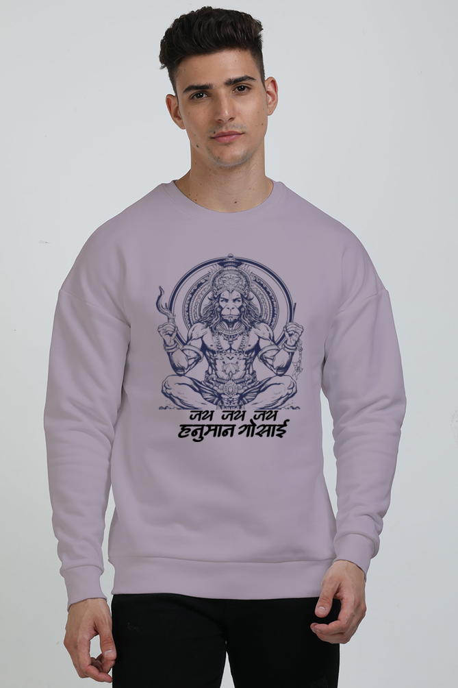 Hanuman Devotion Oversized Sweatshirt T-Shirts for Men Vastrdhamm