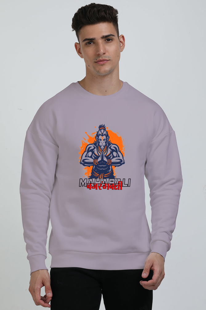 Hanuman Devotee Power Oversized Sweatshirt T-Shirts for Men Vastrdhamm