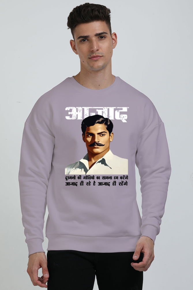 Chandra Shekhar Azad Legacy Oversized Sweatshirt T-Shirts for Men Vastrdhamm