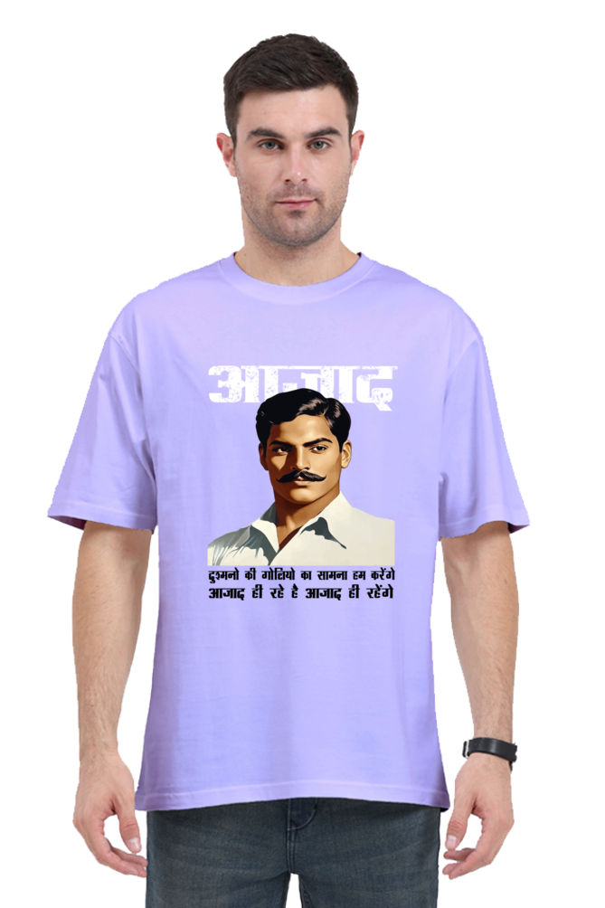 Chandra Shekhar Azad Legacy Oversized Classic T-Shirts for Men Vastrdhamm