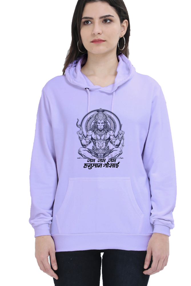 Hanuman Devotion Hoodie Sweatshirt T-Shirts for Women Vastrdhamm