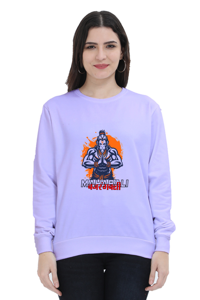 Hanuman Devotional PowerSweatshirt T-Shirts for Women Vastrdhamm