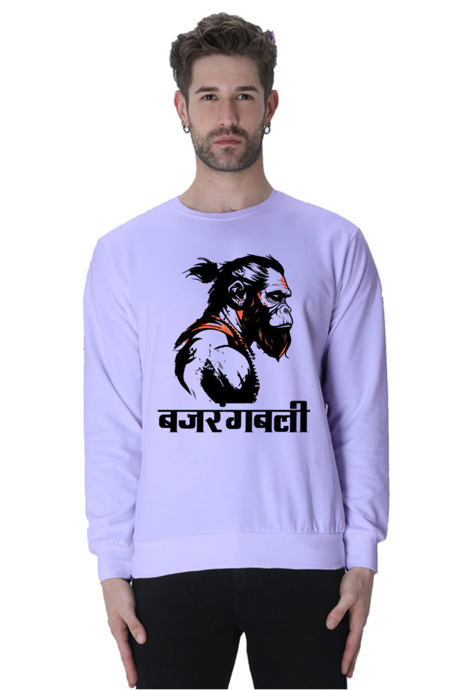 Hanuman Bhakti Sweatshirt T-Shirts for Men Vastrdhamm