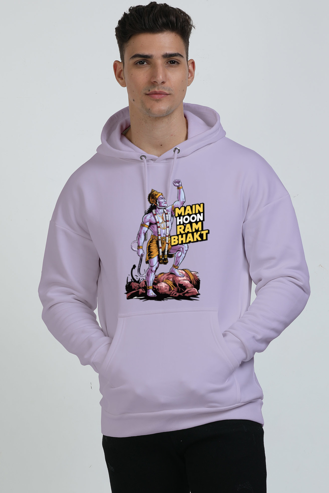 Hanuman Mighty Devotee Oversized Hooded Sweatshirt T-Shirts for Men Vastrdhamm