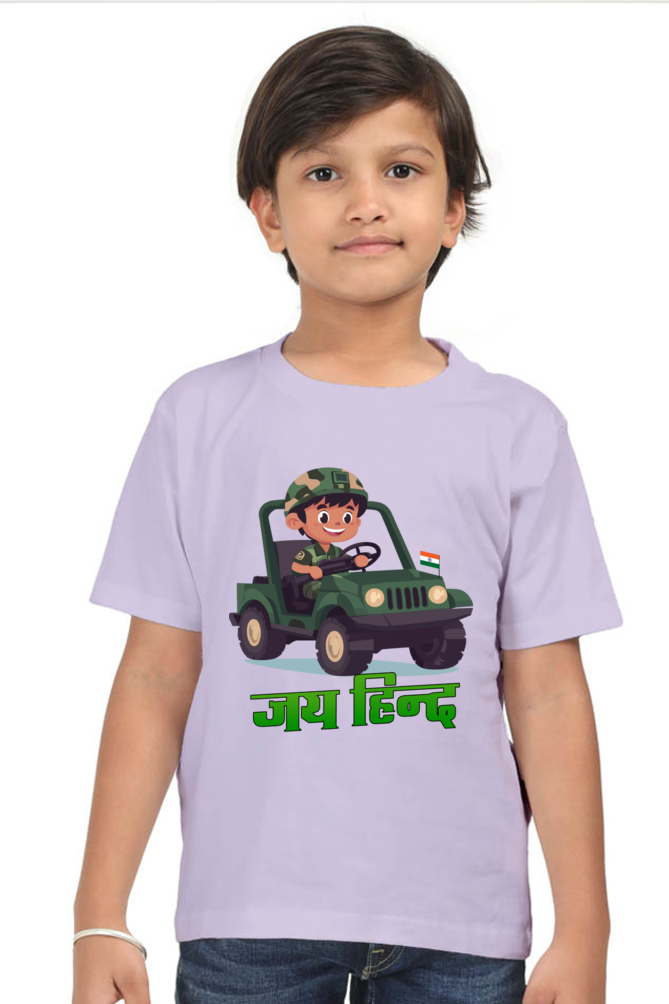 Jai Hind Round Neck Half Sleeve Classic T-Shirts for Boys Vastrdhamm