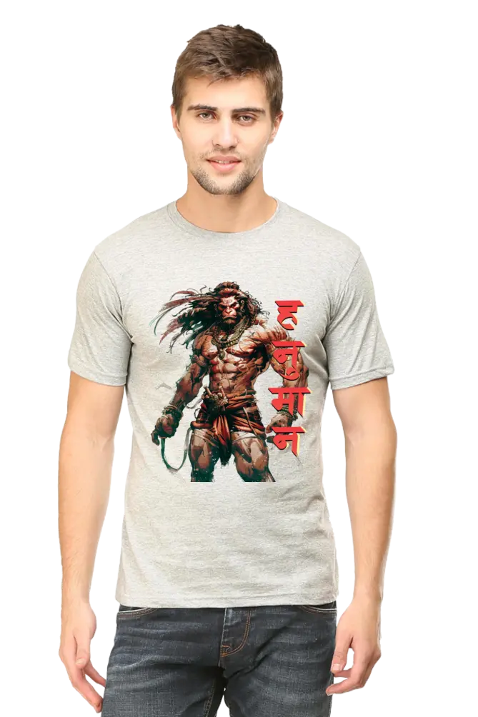 Mahabali Hanuman The Mighty Lord of Devotion T-Shirt | Regular Fit Vastrdhamm