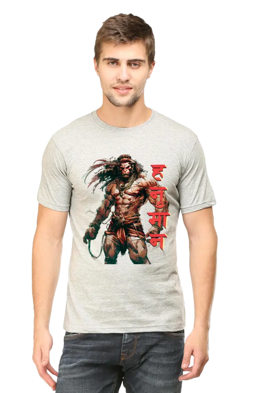 Mahabali Hanuman The Mighty Lord of Devotion T-Shirt | Regular Fit Vastrdhamm