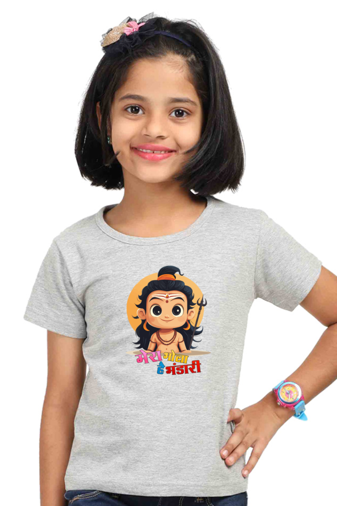 Shiv Ji Divine Power Round Neck Half Sleeve Classic T-Shirts for Girl Vastrdhamm