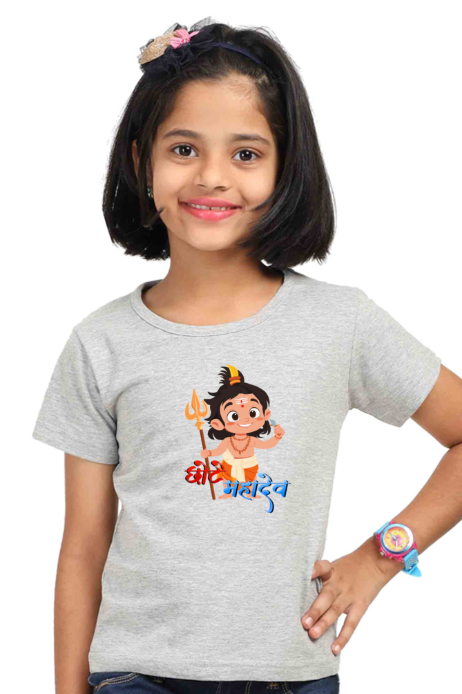 Shiv Ji Eternal Round Neck Half Sleeve Classic T-Shirts for Girl Vastrdhamm