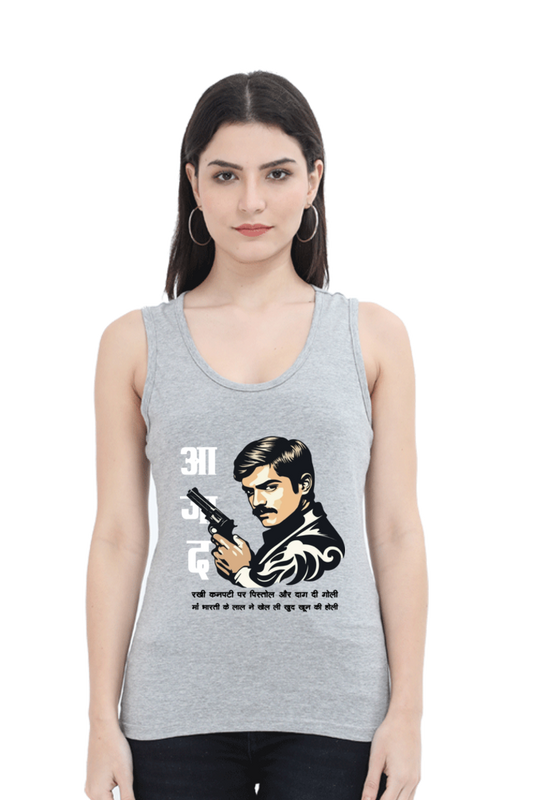 Chandra Shekhar Azad LegacyTank Top T-Shirts for Women Vastrdhamm