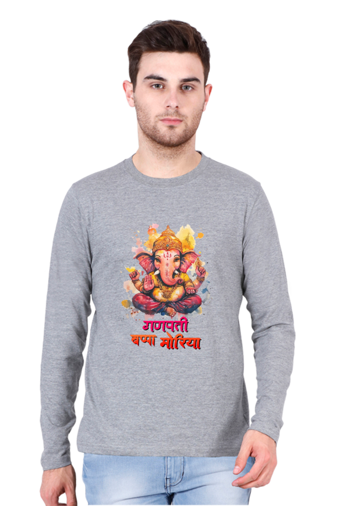 Ganesha Wisdom Round Neck Full Sleeve T-Shirts for Men Vastrdhamm