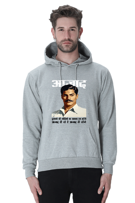 Chandra Shekhar Azad Legacy Hoodie Sweatshirt T-Shirts for Men Vastrdhamm