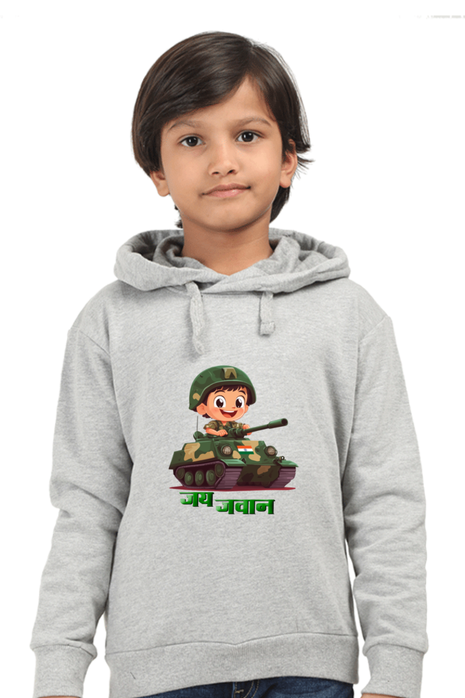 Freedom’s Future Hoodie Sweatshirt T-Shirt for Boys Vastrdhamm