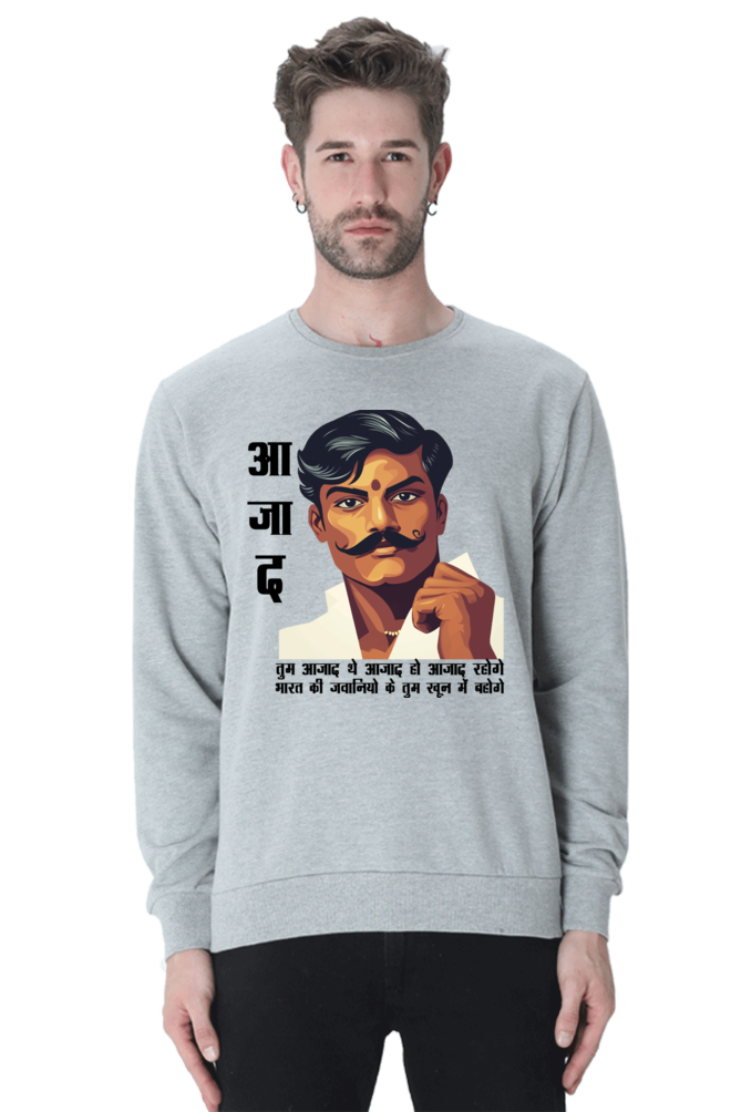 Chandra Shekhar Azad Heroism Sweatshirt T-Shirts for Men Vastrdhamm