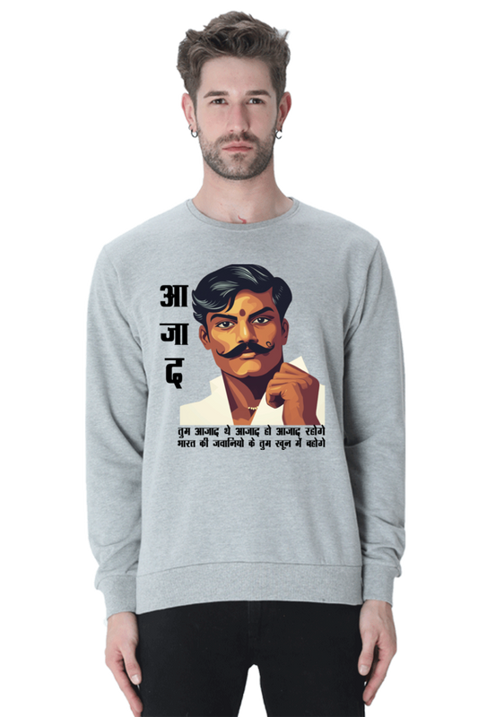 Chandra Shekhar Azad Heroism Sweatshirt T-Shirts for Men Vastrdhamm