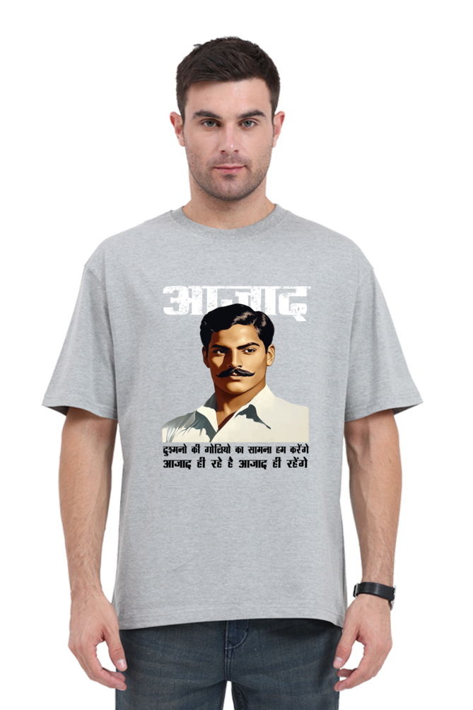 Chandra Shekhar Azad Legacy Oversized Classic T-Shirts for Men Vastrdhamm