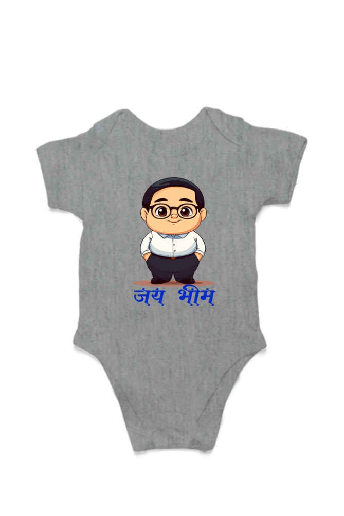 Ambedkar Social Justice Romper for Boy Vastrdhamm