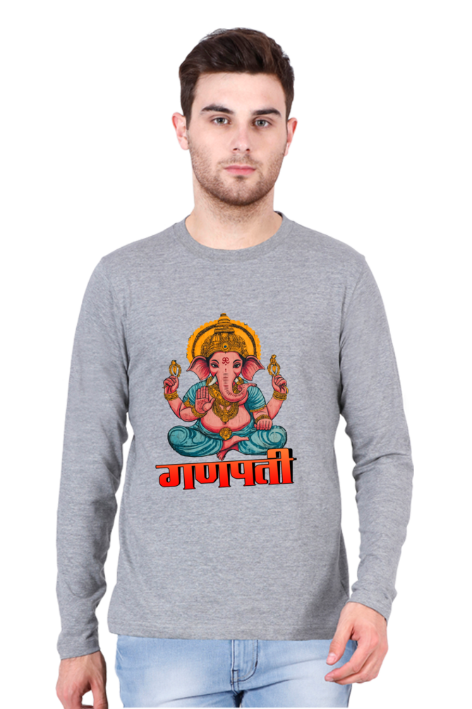 Jai Ganesha Victory Round Neck Full Sleeve T-Shirts for Men Vastrdhamm