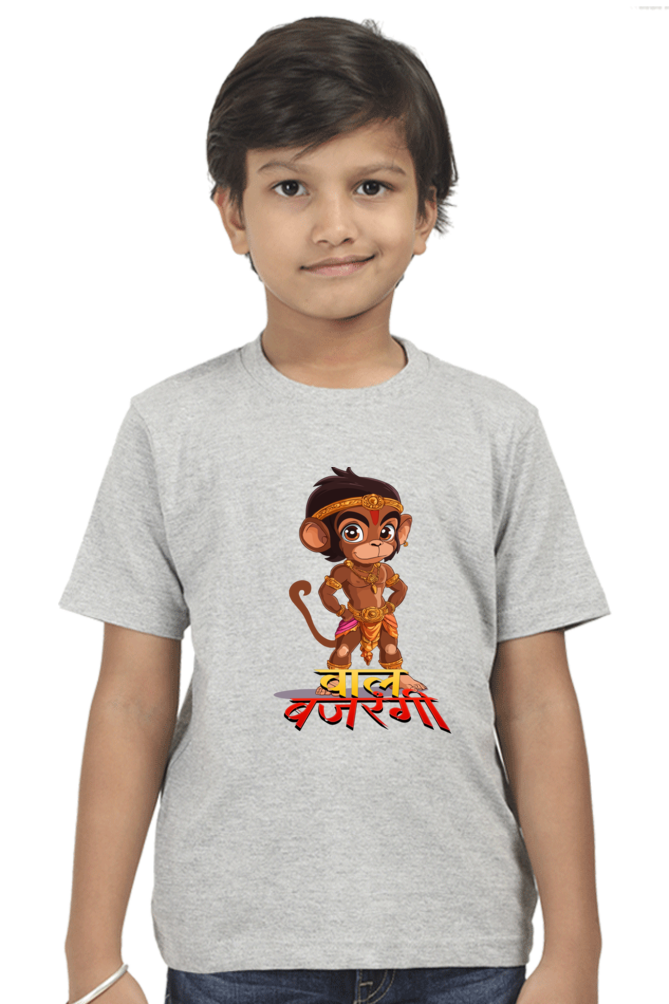 Hanuman Strength Round Neck Half Sleeve Classic T-Shirts for Boy Vastrdhamm