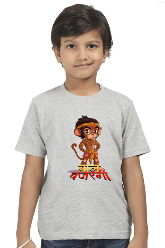 Hanuman Strength Round Neck Half Sleeve Classic T-Shirts for Boy Vastrdhamm