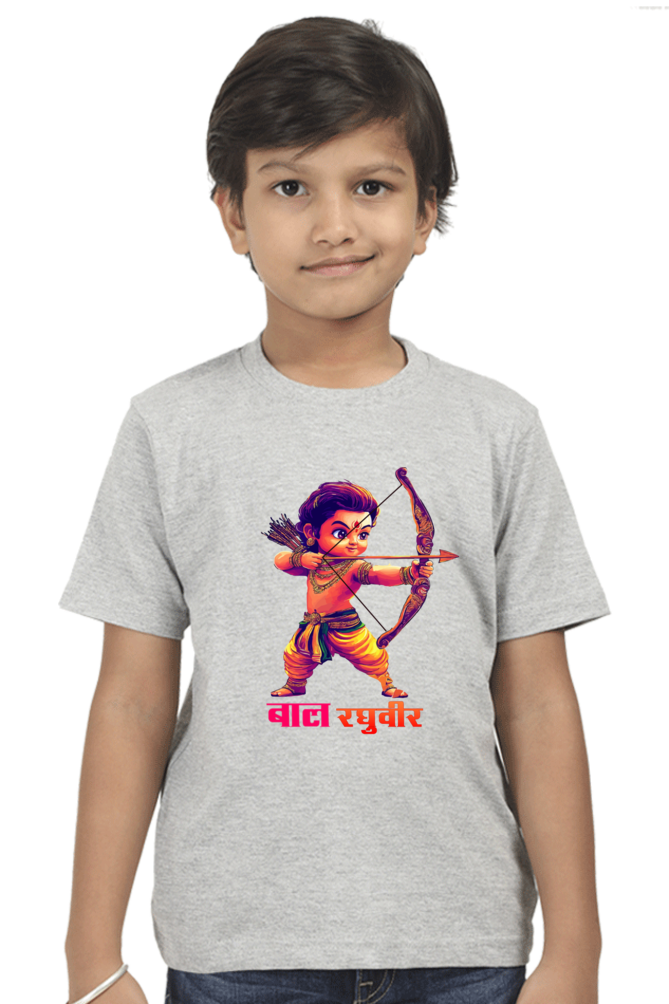 Ram Ji Ayodhya Pride Round Neck Half Sleeve Classic T-Shirts for Boy Vastrdhamm