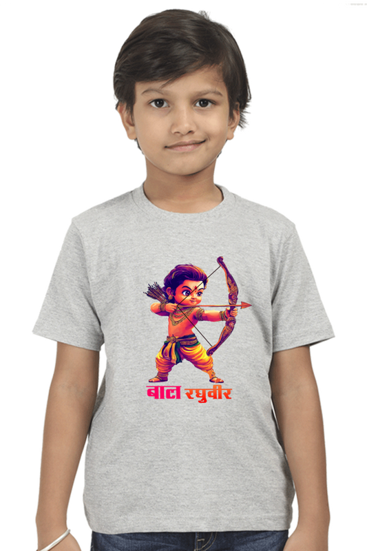 Ram Ji Ayodhya Pride Round Neck Half Sleeve Classic T-Shirts for Boy Vastrdhamm