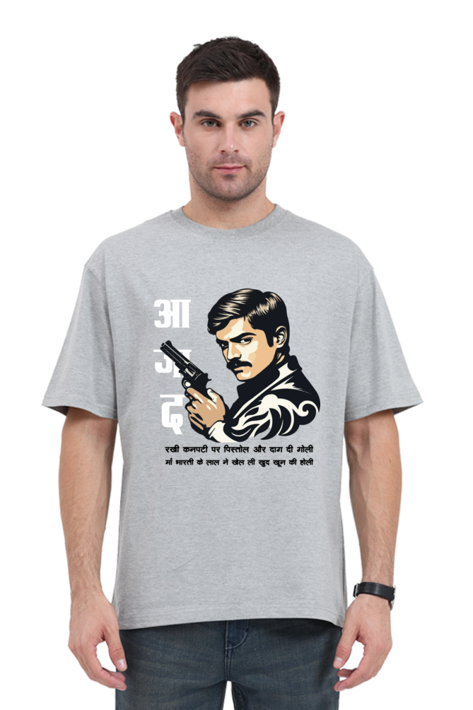 Chandra Shekhar Azad Spirit Oversized Classic T-Shirts for Men Vastrdhamm