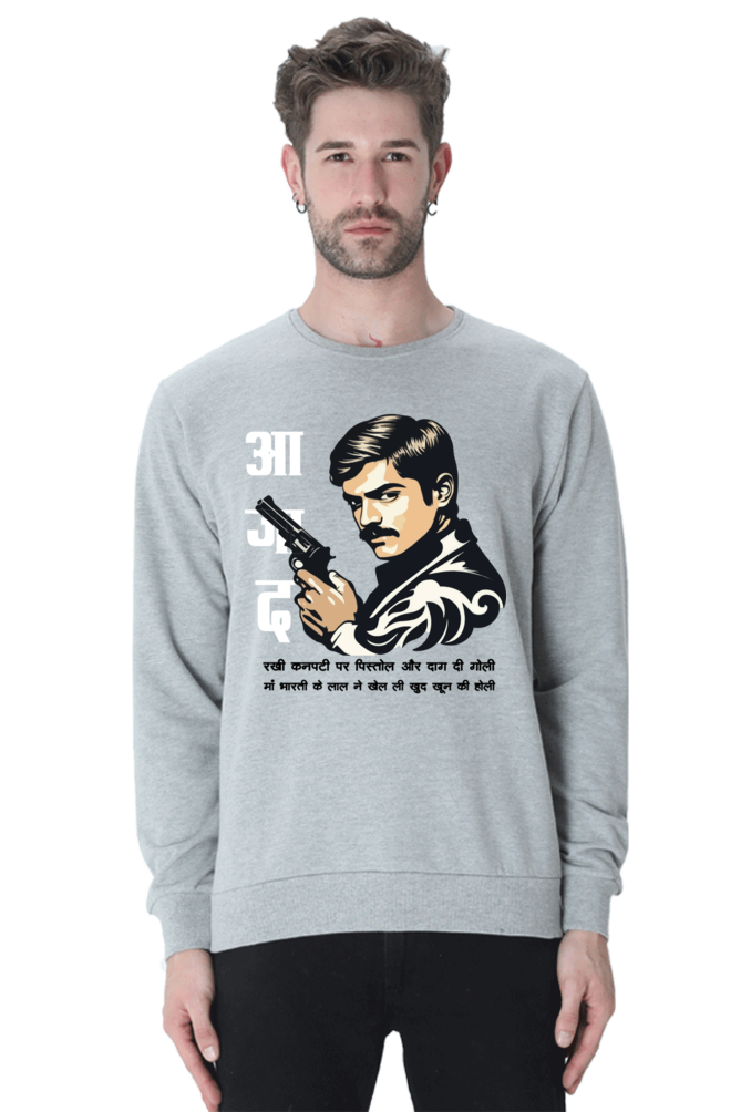 Chandra Shekhar Azad Spirit Sweatshirt T-Shirts for Men Vastrdhamm