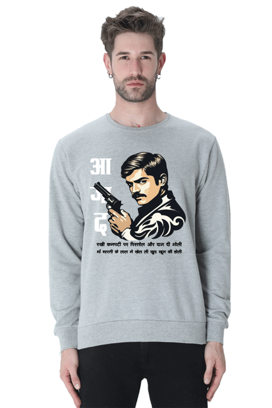 Chandra Shekhar Azad Spirit Sweatshirt T-Shirts for Men Vastrdhamm