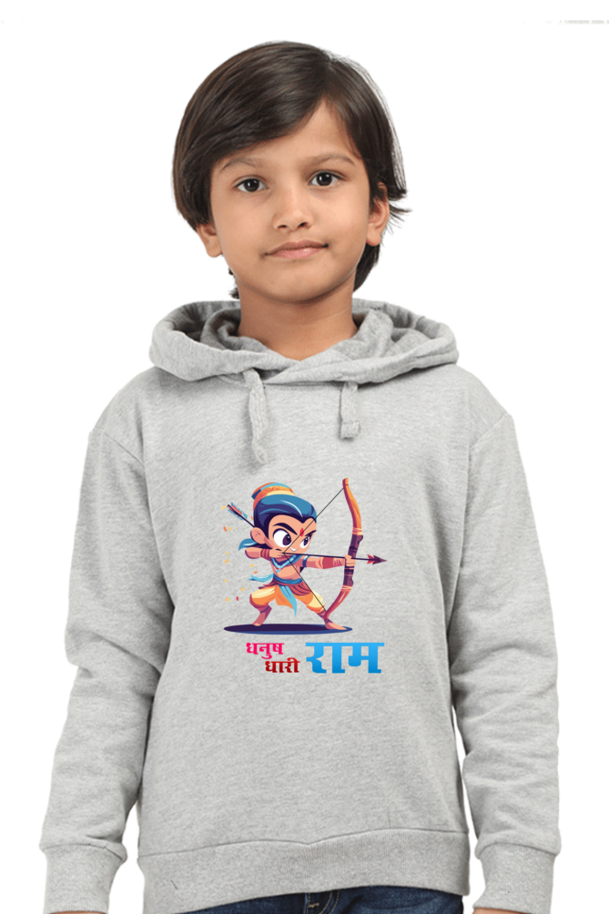 Ram Ji Eternal Dharma Hoodie Sweatshirt  T-Shirts for Boy Vastrdhamm