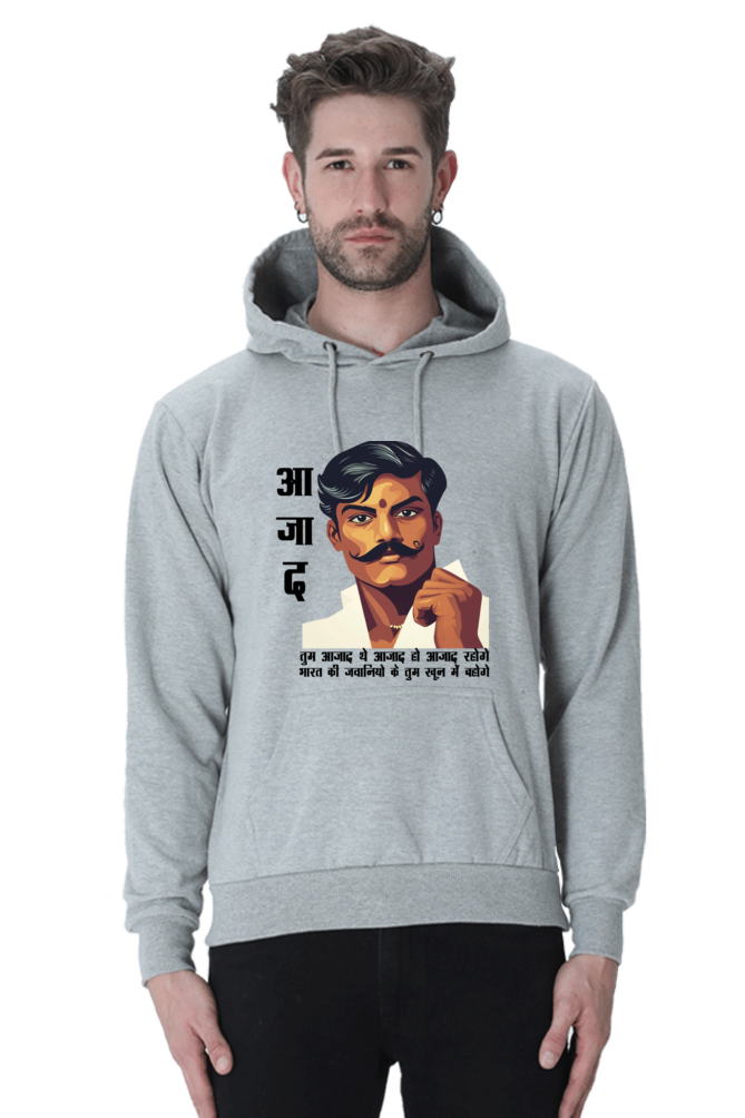 Chandra Shekhar Azad Heroism Hoodie Sweatshirt T-Shirts for Men Vastrdhamm