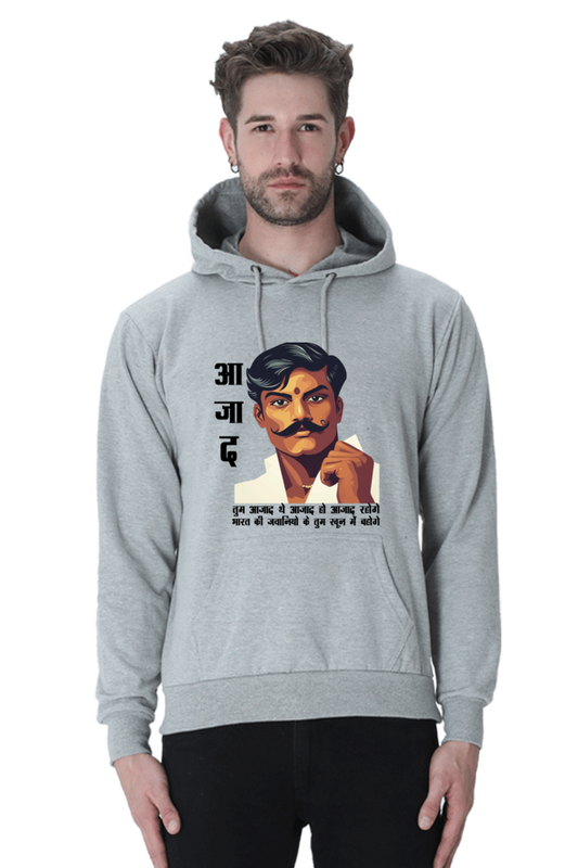 Chandra Shekhar Azad Heroism Hoodie Sweatshirt T-Shirts for Men Vastrdhamm