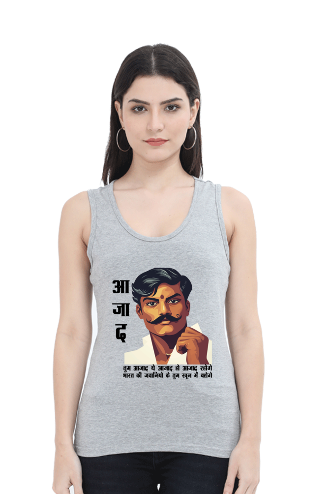 Chandra Shekhar Azad HeroismTank Top T-Shirts for Women Vastrdhamm