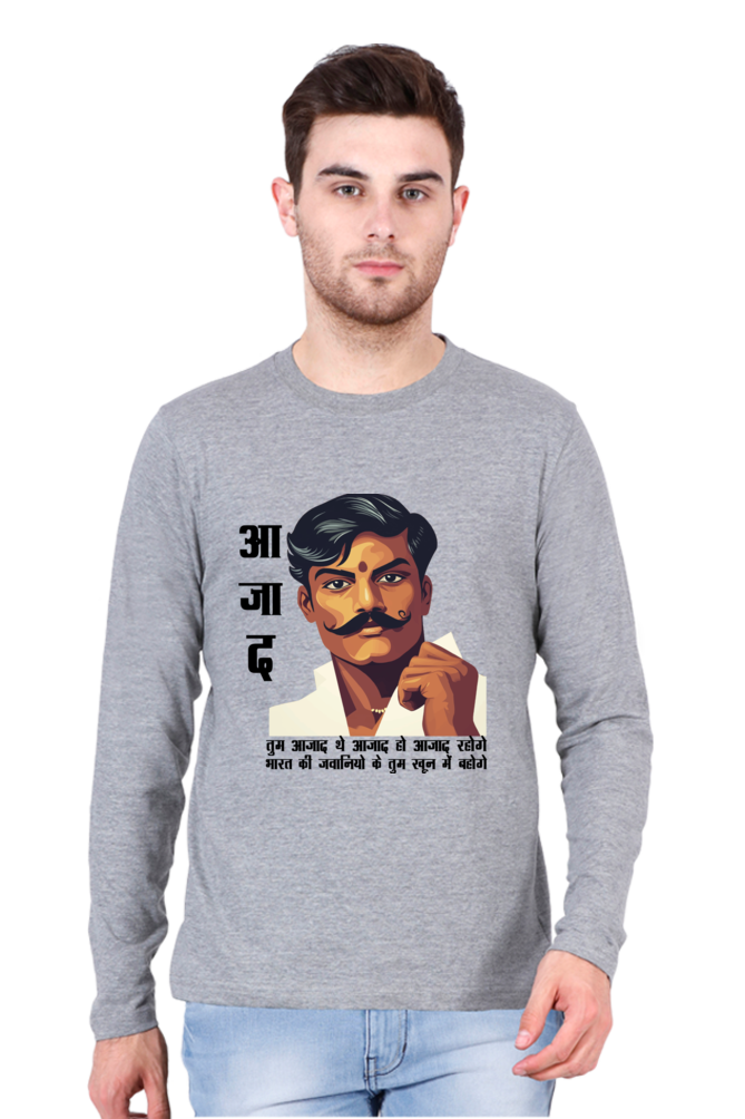 Chandra Shekhar Azad Heroism Round Neck Full Sleeve T-Shirts for Men Vastrdhamm