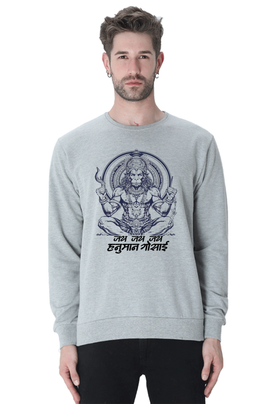 Hanuman Courage Sweatshirt T-Shirts for Men Vastrdhamm