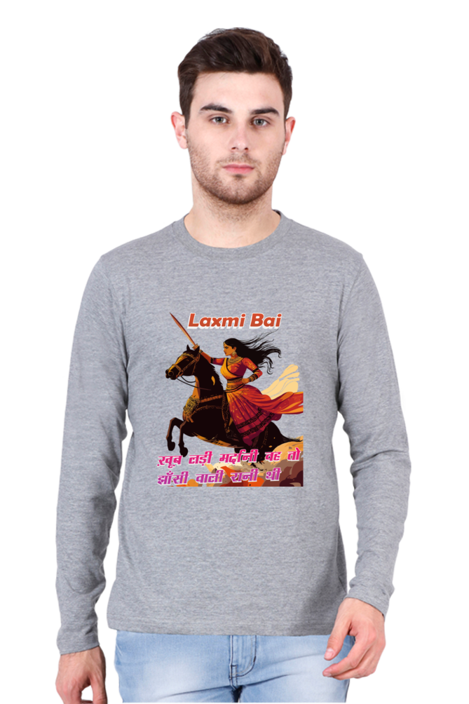 Lakshmi Bai Regal Strength Round Neck Full Sleeve T-Shirts for Men Vastrdhamm